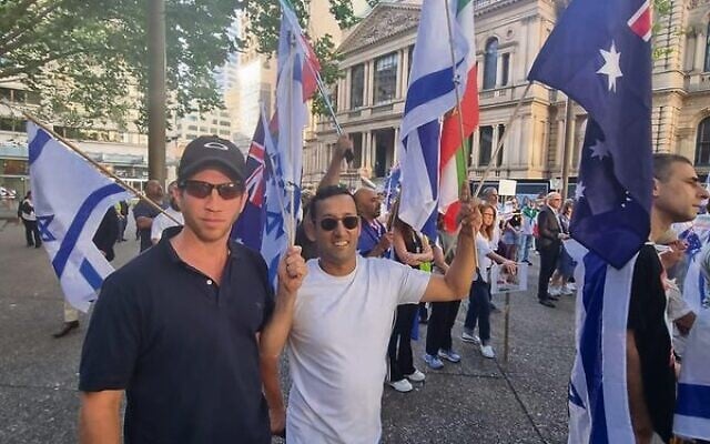 United for Liberty rally in Sydney. United for Liberty rally in Sydney.