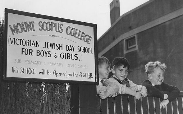 From left: Noam White, Myer Brott and Robert Bontschek at the soon-to-be-opened Mount Scopus College in 1949. From left: Noam White, Myer Brott and Robert Bontschek at the soon-to-be-opened Mount Scopus College in 1949.