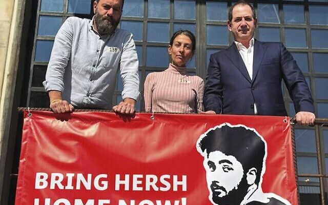 Genesis Prize co-founder Stan Polovets (right) with awardees, the parents of hostage Hersh Goldberg-Polin, Jon Polin and Rachel Goldberg. Genesis Prize co-founder Stan Polovets (right) with awardees, the parents of hostage Hersh Goldberg-Polin, Jon Polin and Rachel Goldberg.