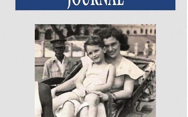 The Journal is sent to members each November. The Journal is sent to members each November.
