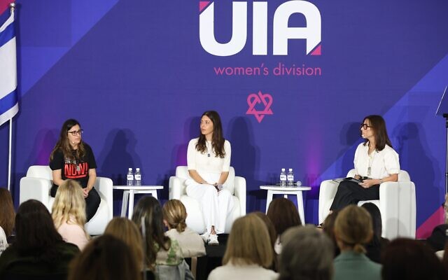From left: Michal Rahav, Moran Stela Yanai, Marnie Perlstein. From left: Michal Rahav, Moran Stela Yanai, Marnie Perlstein.