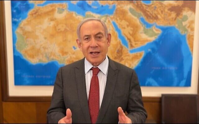 Still from a video statement on the war in Gaza by Prime Minister Benjamin Netanyahu, April 8, 2024. (The Times of Israel: Screenshot, GPO) Still from a video statement on the war in Gaza by Prime Minister Benjamin Netanyahu, April 8, 2024. (The Times of Israel: Screenshot, GPO)