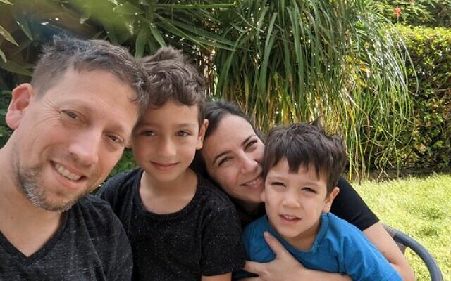 From left: Daniel, Yarden, Shai and Eilon Lavi. From left: Daniel, Yarden, Shai and Eilon Lavi.