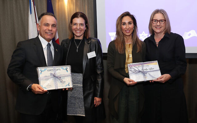 John Pesutto is presented with an Emunah certificate by JCCV vice-president Hayley Southwick, and Premier Jacinta Allan is presented with her certificate by ZFA board member Lauren Blecher. Photo: Peter Haskin John Pesutto is presented with an Emunah certificate by JCCV vice-president Hayley Southwick, and Premier Jacinta Allan is presented with her certificate by ZFA board member Lauren Blecher. Photo: Peter Haskin