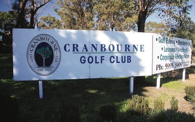 Cranbourne Golf Club. Photo: Peter Haskin Cranbourne Golf Club. Photo: Peter Haskin