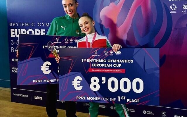 Australia's Alexandra Kiroi-Bogatyreva (left) with Bulgarian Stiliana Nikolova. Australia's Alexandra Kiroi-Bogatyreva (left) with Bulgarian Stiliana Nikolova.