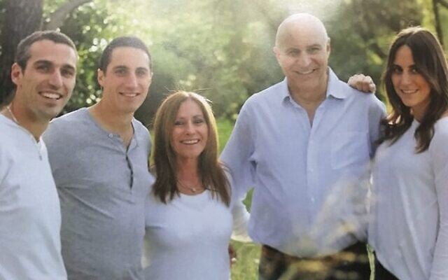 Terry Kitay with her husband Martin and children Greg, Ricky and Keri. Terry Kitay with her husband Martin and children Greg, Ricky and Keri.