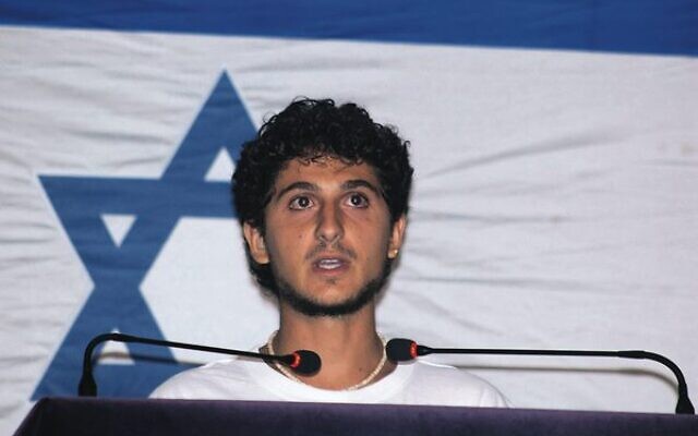 Tomer Miller eulogises fallen soldier Ido Baruch. Photo: Rotem Etrogi Tomer Miller eulogises fallen soldier Ido Baruch. Photo: Rotem Etrogi