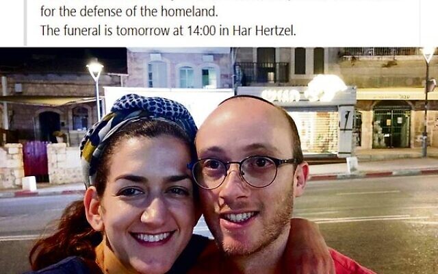 Pesi Gordon-Roth's Facebook tribute to her late husband Naftali. Pesi Gordon-Roth's Facebook tribute to her late husband Naftali.