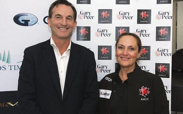 AFL CEO Andrew Dillon with AJAX Footy Club president Alida Lipton. AFL CEO Andrew Dillon with AJAX Footy Club president Alida Lipton.