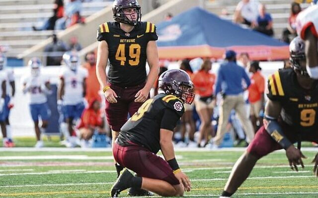 Cade Hechter preparing to kick an extra point conversion for the BCU Wildcats. Photo: BCU Cade Hechter preparing to kick an extra point conversion for the BCU Wildcats. Photo: BCU