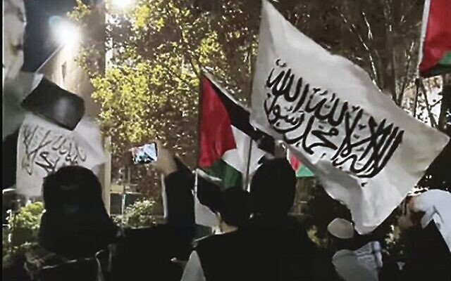 Protesters hold an Eid march at USYD on Monday. Photo: Instagram/Screenshot Protesters hold an Eid march at USYD on Monday. Photo: Instagram/Screenshot