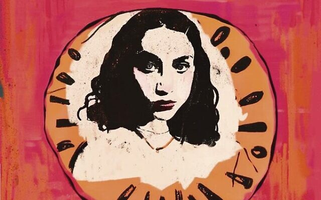 Album Alma Zygier Live. Artwork: Anita Lester. Album Alma Zygier Live. Artwork: Anita Lester.