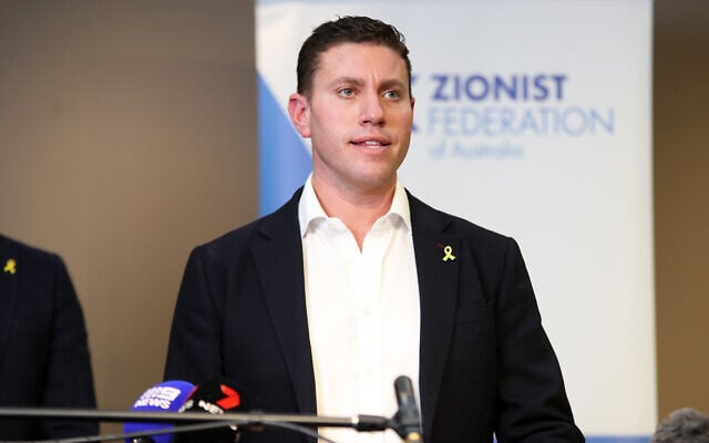 ZFA CEO Alon Cassuto speaking at the press conference on Sunday. With him was ZFA President Jeremy Leibler. ZFA CEO Alon Cassuto speaking at the press conference on Sunday. With him was ZFA President Jeremy Leibler.