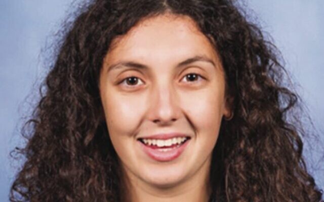 Chana Pesha Faigenbaum. Chana Pesha Faigenbaum.