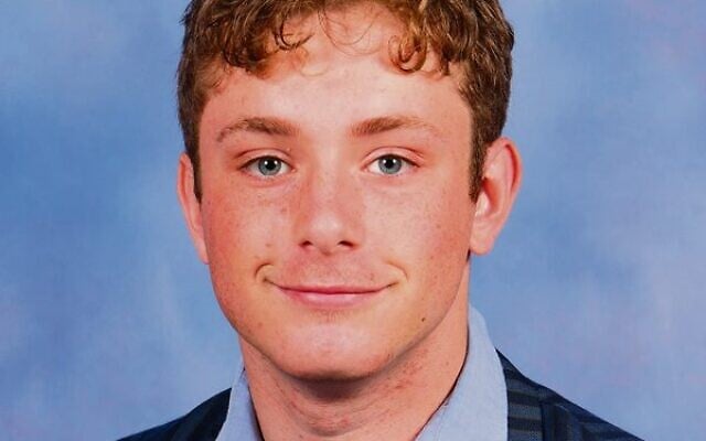 Judah Goldfarb. Judah Goldfarb.