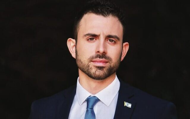 Eylon Levy will headline the JNF Annual Campaign. Eylon Levy will headline the JNF Annual Campaign.