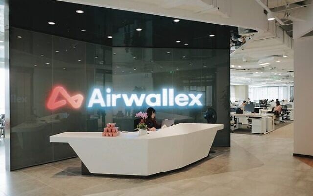 An Airwallex office. Photo: Courtesy via TOI An Airwallex office. Photo: Courtesy via TOI