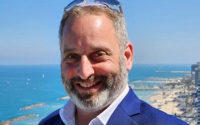 Dov Maisel. Dov Maisel.