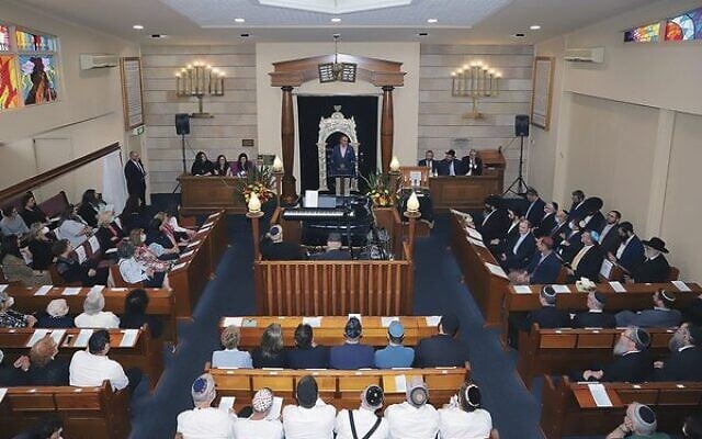 South Caulfield Hebrew Congregation South Caulfield Hebrew Congregation