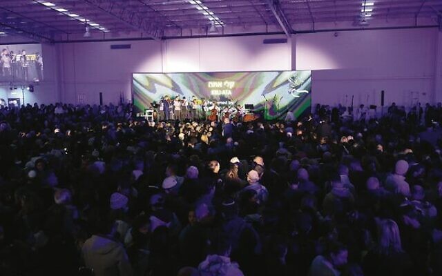 A huge crowd estimated at 8000 people attended Illuminate October, marking one year since the October 7 attacks by Hamas. Photos: Peter Haskin A huge crowd estimated at 8000 people attended Illuminate October, marking one year since the October 7 attacks by Hamas. Photos: Peter Haskin
