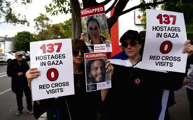 A J-United led protest outside the Red Cross head office in Melbourne. A J-United led protest outside the Red Cross head office in Melbourne.
