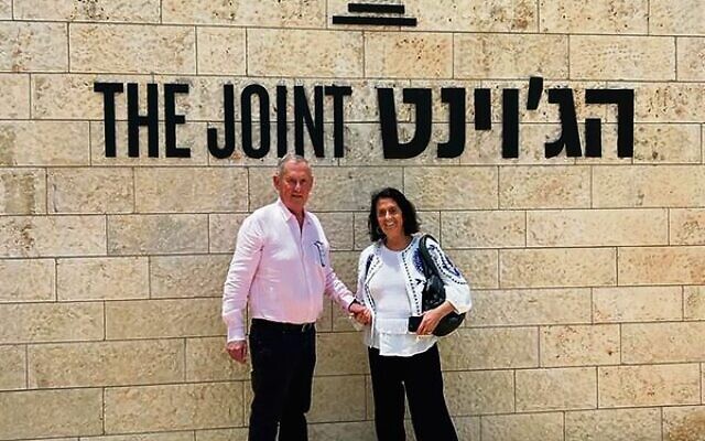 Roderick Morton and Susie Israel in front of JDC ( The Joint ) Headquarters in Jerusalem. Roderick Morton and Susie Israel in front of JDC ( The Joint ) Headquarters in Jerusalem.