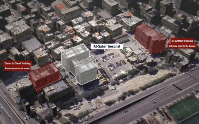 A graphic presented by IDF Spokesperson Rear Adm. Daniel Hagari showing the location of a Hezbollah bunker, under the Al-Sahel Hospital, in the southern Beirut suburb known as Dahiyeh, October 21, 2024. (The Times of Israel: Screenshot: IDF) A graphic presented by IDF Spokesperson Rear Adm. Daniel Hagari showing the location of a Hezbollah bunker, under the Al-Sahel Hospital, in the southern Beirut suburb known as Dahiyeh, October 21, 2024. (The Times of Israel: Screenshot: IDF)