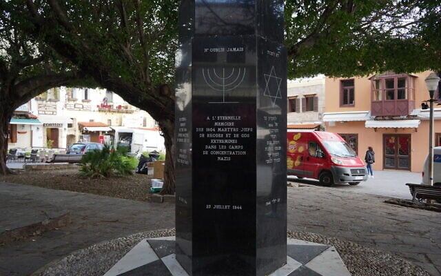 The Memorial to the Jews of Rhodes killed in the Holocaust. Photo: Natalia Hanin | Dreamstime.com The Memorial to the Jews of Rhodes killed in the Holocaust. Photo: Natalia Hanin | Dreamstime.com