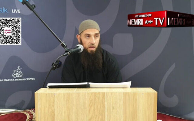 Cleric Wissam Haddad. Photo: MEMRI Cleric Wissam Haddad. Photo: MEMRI
