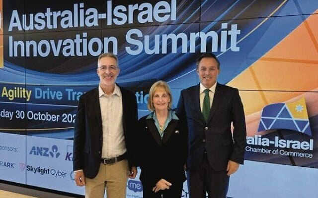 From left: Keynote speaker Saul Singer, AICC chair Jillian Segal, and KPMG NSW chair Doug Ferguson. From left: Keynote speaker Saul Singer, AICC chair Jillian Segal, and KPMG NSW chair Doug Ferguson.