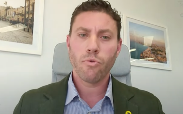 Alon Cassuto, CEO of the Zionist Federation of Australia (ZFA), giving video evidence to the Parliamentary Joint Committee on Human Rights. Alon Cassuto, CEO of the Zionist Federation of Australia (ZFA), giving video evidence to the Parliamentary Joint Committee on Human Rights.