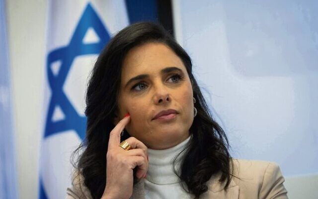 Former Israeli justice minister Ayelet Shaked was denied a visa for Australia.
Photo: Yonatan Sindel/Flash90 Former Israeli justice minister Ayelet Shaked was denied a visa for Australia.
Photo: Yonatan Sindel/Flash90
