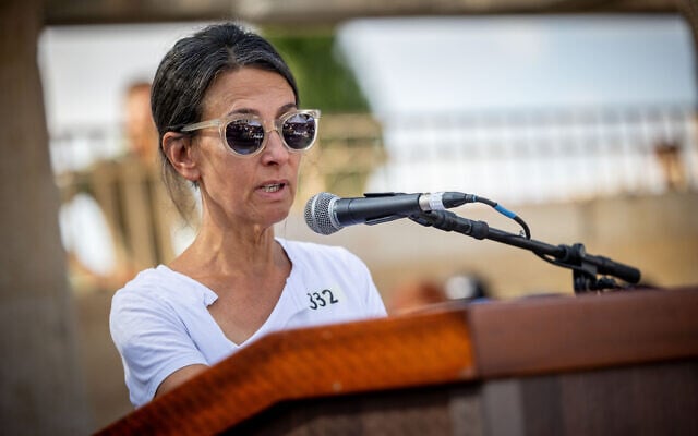 Rachel Goldberg-Polin eulogizes her son, Hersh Goldberg-Polin, at his funeral in Jerusalem on September 2, 2024. (Yonatan Sindel/ Flash90) Rachel Goldberg-Polin eulogizes her son, Hersh Goldberg-Polin, at his funeral in Jerusalem on September 2, 2024. (Yonatan Sindel/ Flash90)