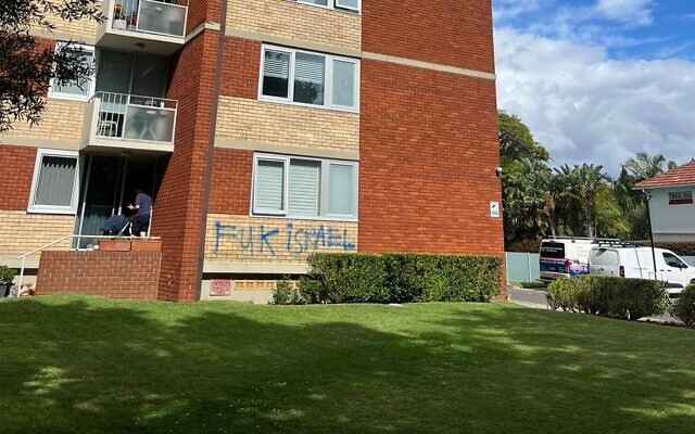 Anti-Israel graffiti on a building in Woollahra. Anti-Israel graffiti on a building in Woollahra.