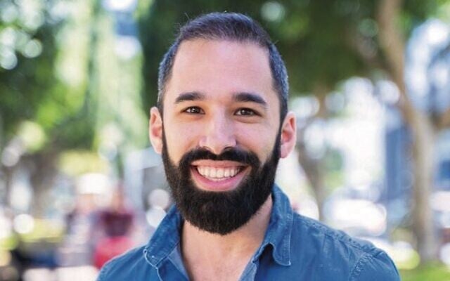 Eli Parkes. Eli Parkes.