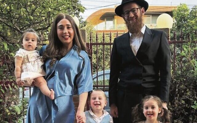 Rabbi Effy Block and his family. Rabbi Effy Block and his family.