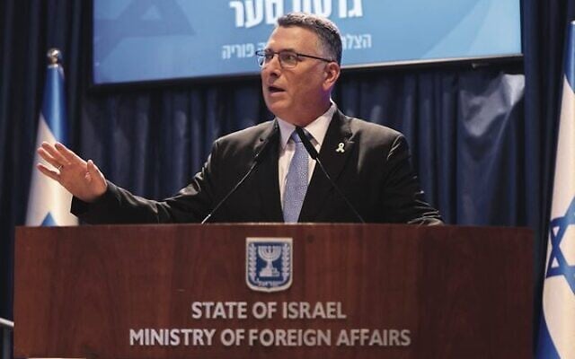 Israeli Foreign Minister Gideon Sa'ar. Photo: Menahem Kahana/AFP Israeli Foreign Minister Gideon Sa'ar. Photo: Menahem Kahana/AFP
