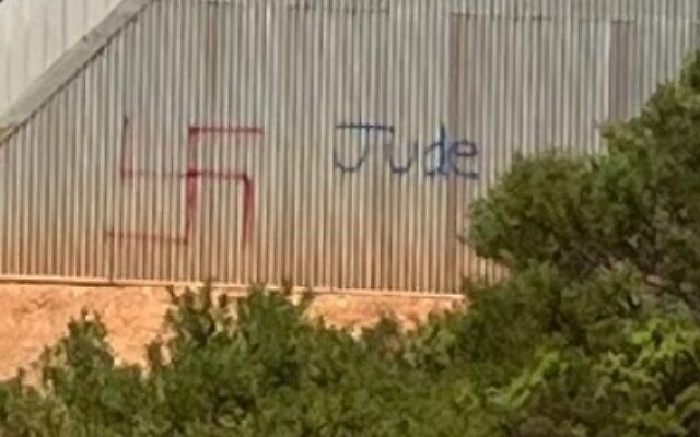 Example of antisemitic graffiti in the ECAJ report. Example of antisemitic graffiti in the ECAJ report.