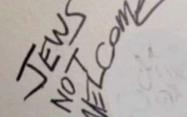Example of antisemitic graffiti in the ECAJ report. Example of antisemitic graffiti in the ECAJ report.