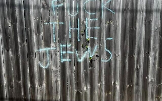 Example of antisemitic graffiti in the ECAJ report. Example of antisemitic graffiti in the ECAJ report.