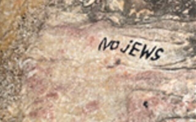 Example of antisemitic graffiti in the ECAJ report. Example of antisemitic graffiti in the ECAJ report.