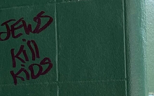Example of antisemitic graffiti in the ECAJ report. Example of antisemitic graffiti in the ECAJ report.