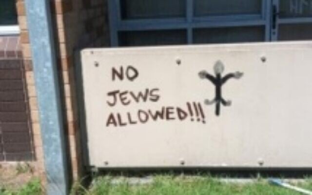 Example of antisemitic graffiti in the ECAJ report. Example of antisemitic graffiti in the ECAJ report.