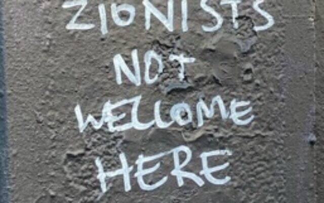 Example of antisemitic graffiti in the ECAJ report. Example of antisemitic graffiti in the ECAJ report.