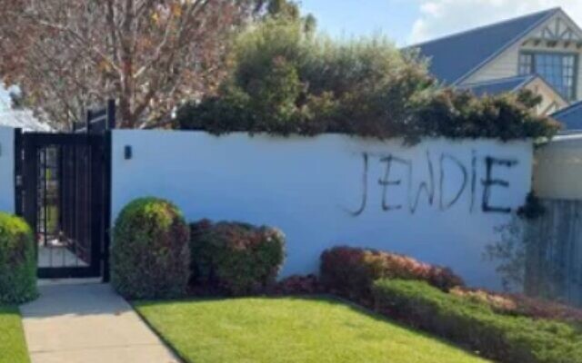Example of antisemitic graffiti in the ECAJ report. Example of antisemitic graffiti in the ECAJ report.