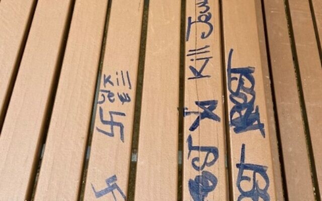 Example of antisemitic graffiti in the ECAJ report. Example of antisemitic graffiti in the ECAJ report.