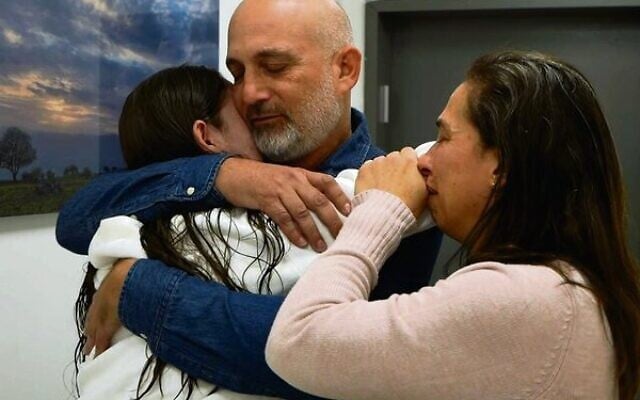 Naama Levy reunited with her parents. Photo: IDF Naama Levy reunited with her parents. Photo: IDF