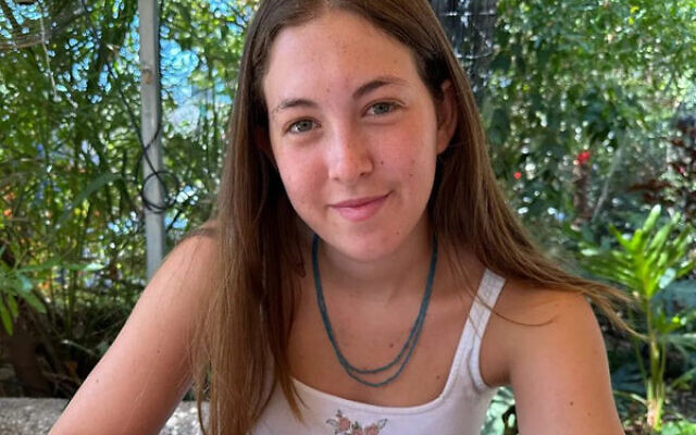 Naama Levy. Naama Levy.