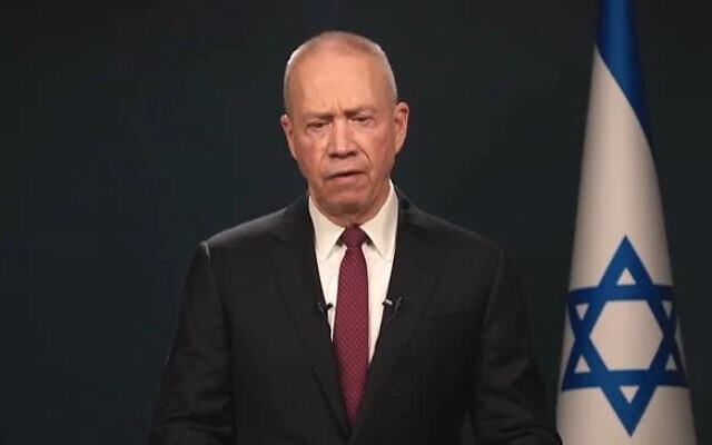 Former defense minister MK Yoav Gallant announces his resignation from the Knesset on January 1, 2025. Photo: X Former defense minister MK Yoav Gallant announces his resignation from the Knesset on January 1, 2025. Photo: X